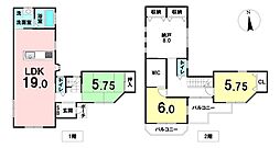 中古戸建　高槻市東五百住町2丁目