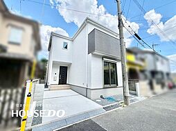 新築戸建　高槻市東五百住町2丁目