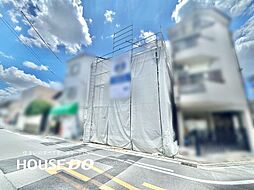 新築戸建　高槻市津之江町1丁目