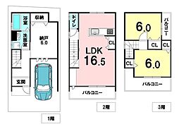 売土地 高槻市南庄所町