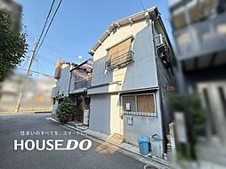 中古戸建 高槻市高西町