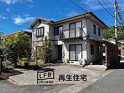 LFB再生住宅-石が口1丁目-