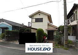 仁井令町　中古戸建