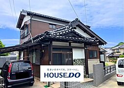 松原町 中古戸建