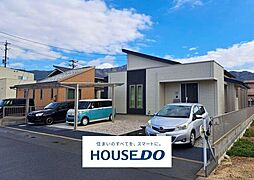 牟礼柳 平屋建 4LDK