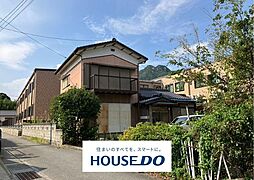 大字下右田　中古戸建