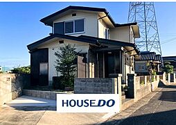 岸津2丁目　中古戸建