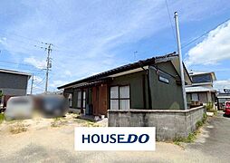 岸津1丁目　中古戸建