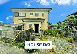 大字新田 中古戸建