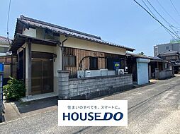 警固町1丁目　売土地