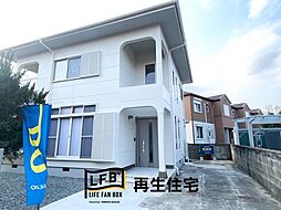 LFB再生住宅-新橋町-