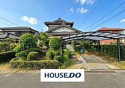 桑南2丁目　中古戸建