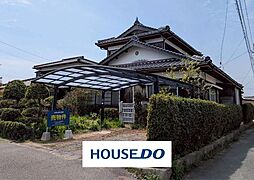 桑南2丁目　中古戸建
