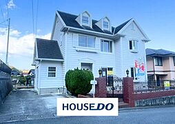 大字田島　中古戸建