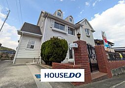 大字田島　中古戸建