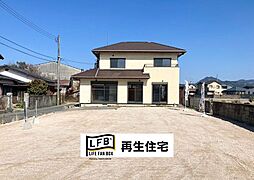 LFB再生住宅-清水町-