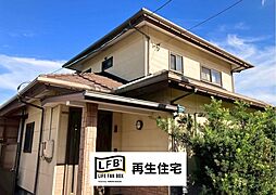 LFB再生住宅-清水町-