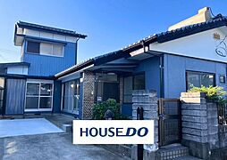 国衙5丁目　中古戸建