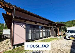 大字奈美 中古戸建