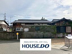 本橋町　売土地