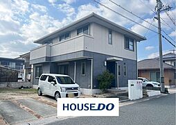 大字新田　中古戸建