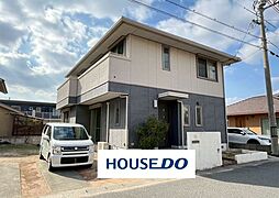 大字新田　中古戸建