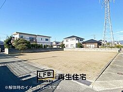 建築条件無し新田土地　133坪