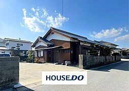 清水町　中古戸建