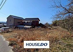 大字江泊　売土地