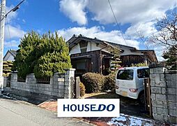 石が口3丁目　中古戸建