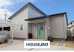 大字新田　中古戸建