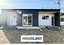 大字鈴屋　中古戸建