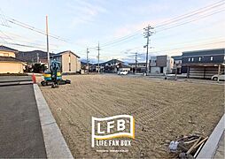 売土地 中西分譲地