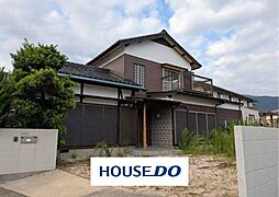 岩畠2丁目　中古戸建