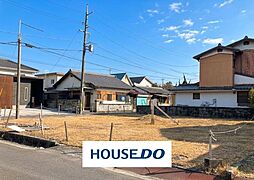 警固町1丁目　売土地