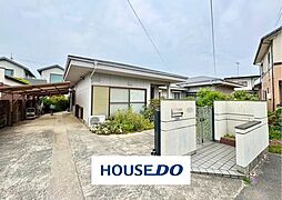 開出 中古戸建
