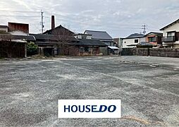 三田尻3丁目　売土地