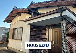 敷山町　中古戸建