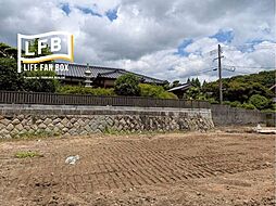 多々良2丁目の売土地