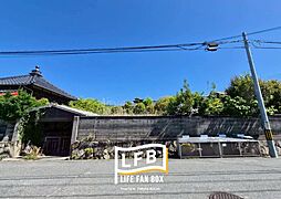 多々良2丁目の売土地