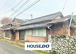 大字富海　売土地