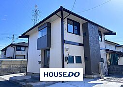 岸津2丁目　中古戸建