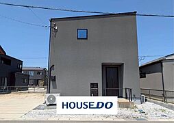築浅×オール電化泉町にある中古戸建