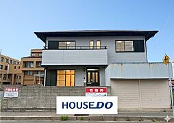 26台分の駐車場付き緑町1丁目の中古戸建