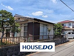 高倉1丁目　中古戸建