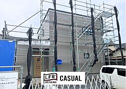 LFB新築住宅 警固町II