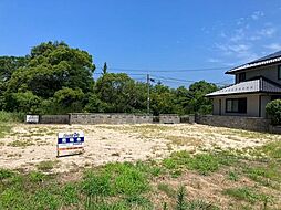 大字台道　売土地