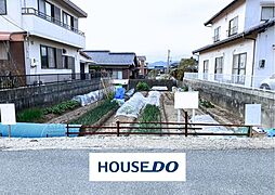 大字浜方　売土地