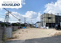 多々良2丁目 売土地