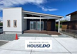 モデルハウスHuck「BERET（ベレー）」